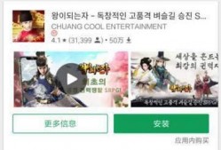 porn国产,网络色情产业的秘密与影响