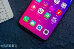 国产高清手机在线观看,畅享在线观影新体验