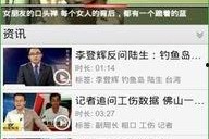 好吊色视频56gao国产,好吊色视频背后的产业秘密