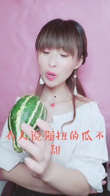 娱乐吃瓜酱其实怎么选都有遗憾
